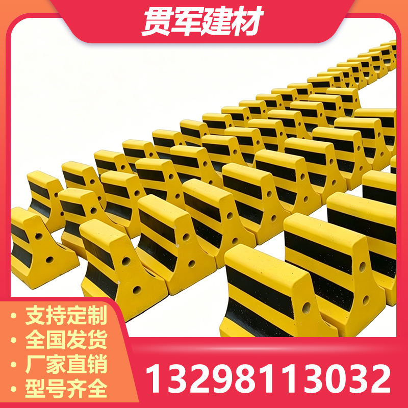 鹤壁隔离墩