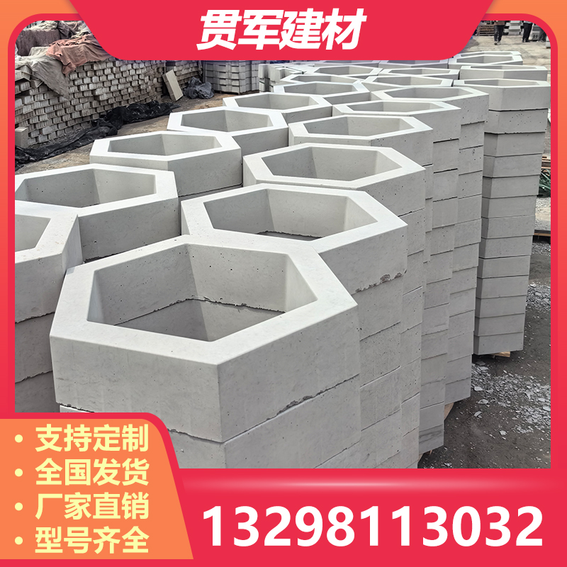 鹤壁护坡砖