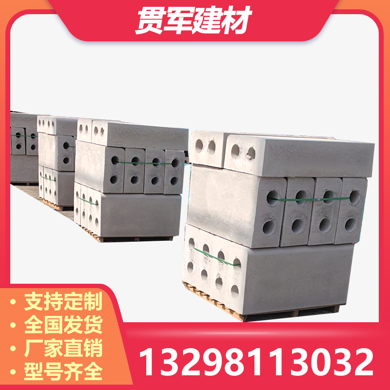 鹤壁孔石
